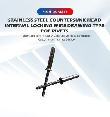 Цинковая пластина Алюминиевые монобольты Структурные нитки для разных приложений