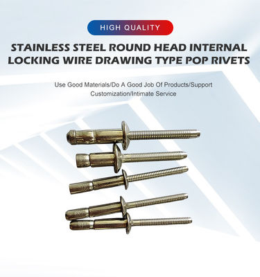 Поставки слепых нитов Продажа слепых нитов типа разблокировки, подходящих для различных применений