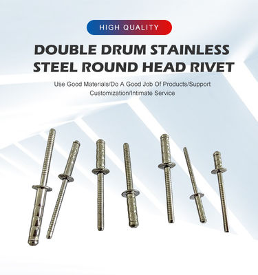 Нержавеющая сталь Unigrip Dome Head Double Drum Rivets 3,2 мм 4,0 мм 4,8 мм 6,4 мм Управление
